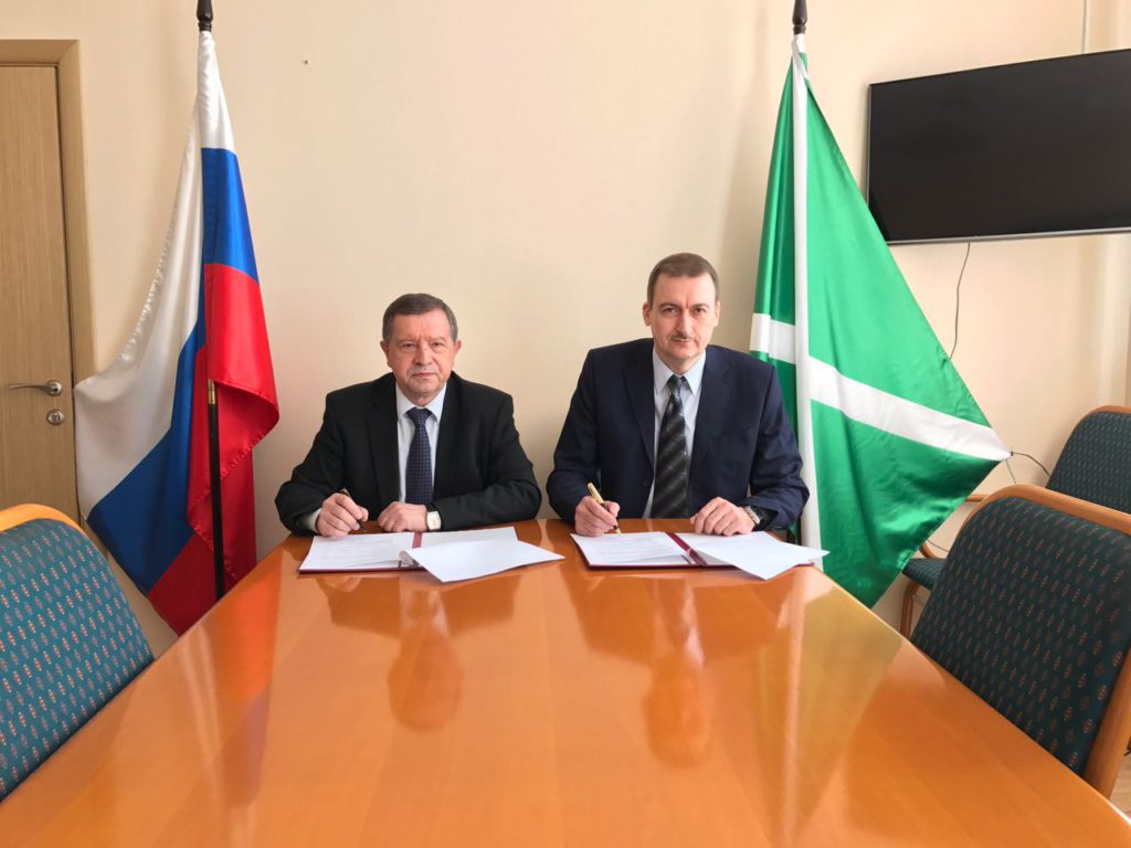 Подписание Соглашения о сотрудничестве между МИАЦ и Общественным советом при ФТС России